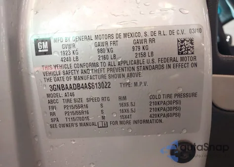 2010 Chevrolet Hhr Ls из США, поврежденный, VIN 3GNBAADB4AS613022